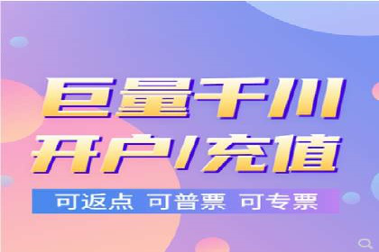 百度推广成本控制：实战案例分析